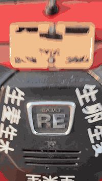 تكتك باجاج • 2022 • قضاء الحي واسط