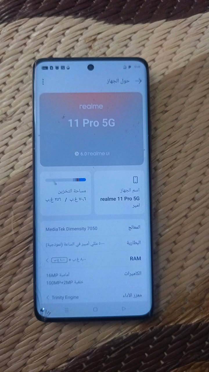 شعندك مراوس نزل مكاني كربلاء


**إذا كنت صاحب هذا الإعلان وتريد حذفه لأي سبب، رجاءا أرسل رسالة إلى الدعم الفني**