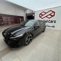 النترا ان لاين • ٢٠٢٣ • ضرر بابين