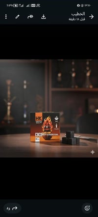 اصبع سداسي • اصبع محزز • مستطيل مشطب ٥سم