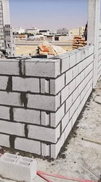 اخواني اني بناء مال بلوك الاستفسار وتس اب 07735223144