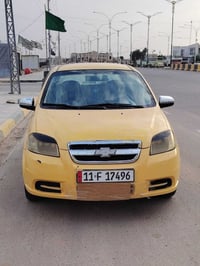 مكفول محرك وكير • مكفول صبغ ومعجون • سماوه