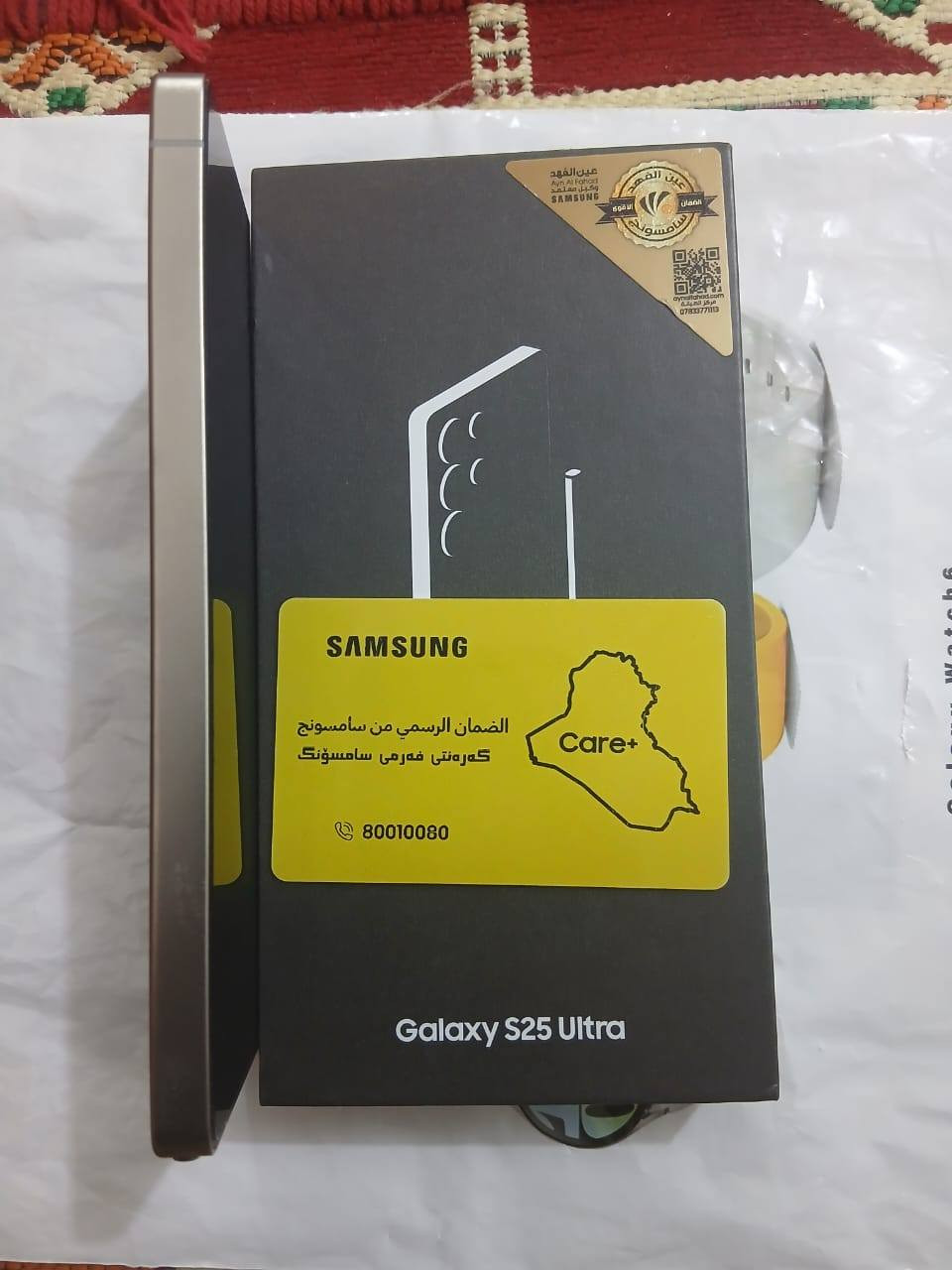 #للبيع 
السلام عليكم جهاز S25 آلترا ذاكرة 256 جهاز جديد شخط مابي إستخدام أسبوع واحد فقط ضمان عين الفهد 
سعره مليون 150 قفل؟؟
 ***********
