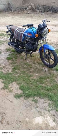 درجه دايوان للبيع موديل 22   اوراق استنساخ الاستفسار على الرقم   07802...