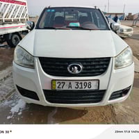 كريت ويل • ٢٠١٣ • رقم ذي قار