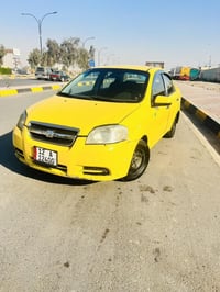 أفيو • ٢٠٠٨ • رقم نينوى