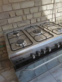 طباخ • ناره زركه • غطا مكسور