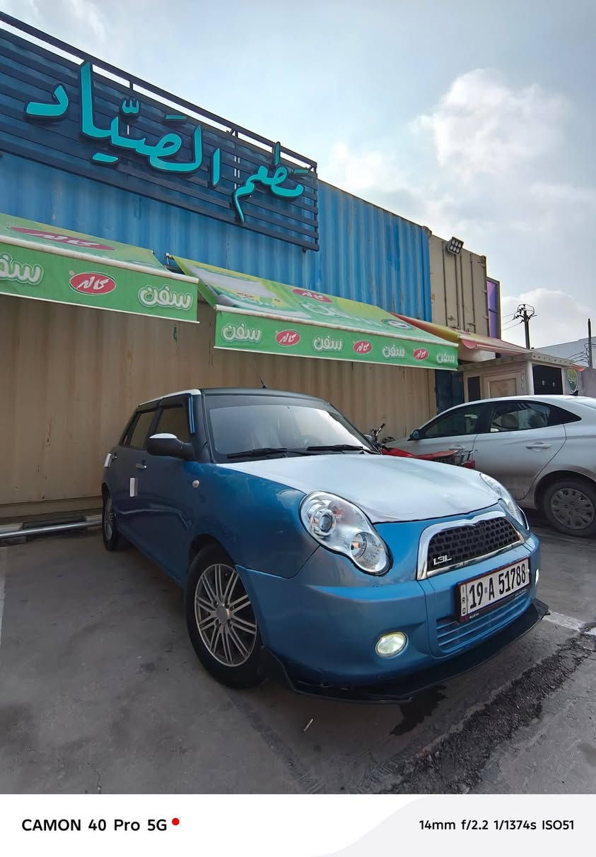 ‏يالله 
‏ليفان 320/ موديل 14خروجيه 19
‏رقم جديد سنويه وهزه جديده وبسمي الشخصي 
‏كفاله عدا الجاملغ الامامي رصعه خفيفه 
‏محرك وكير جدد
‏تبريد ثلج تدفئه شغاله 
‏سياره ABS 
‏حماوته ثابته صيف وشتاء 
‏كلج مجموعه كامله جديده 
‏حداديه اماميه وخلفيه جديده 
‏تخم تاير جديد 
‏لايت جديد 
‏كشافات زنون جدد 
‏ادامه منظومة البانزين 
‏ادامه منظومة المي 
‏كهربائياته شغاله كامله
‏سياره داش كام امامي 
‏غرفته جديده 
‏
‏ماعايزه دينار 
‏ادامه منظومة المي 
‏حداديه اماميه وخلفيه جديده 
‏السعر 43 مجاله بسيط جدا  الاستفسار ***********
