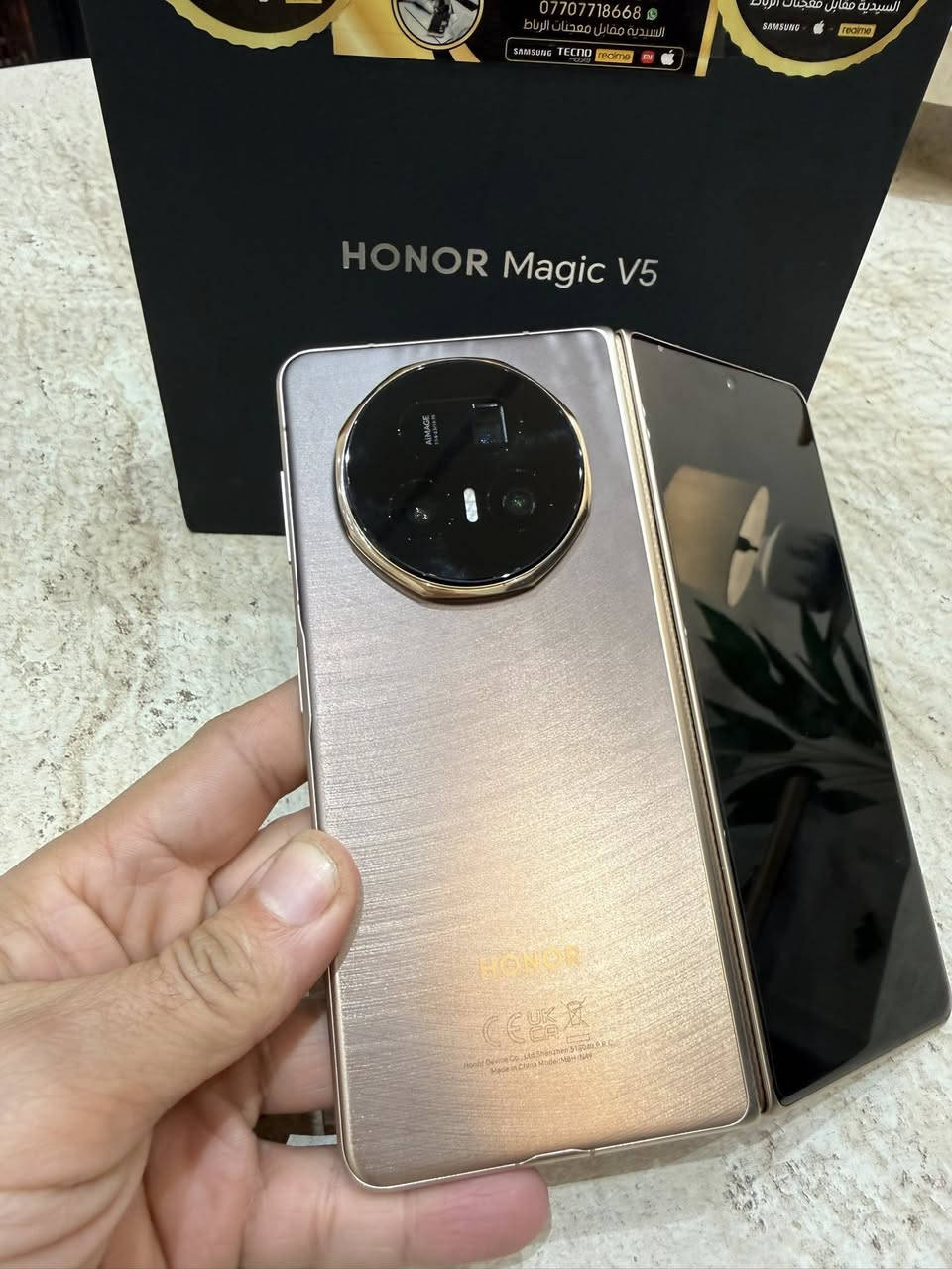 Honor v 5
عملاق الفولد

512/16

Snapdragon 8 elite

كاميرا 64+50+50

بطارية 5820

شحن 66 واط

الجهاز استخدام قليل جدا

نظافة 100

ملحقات كاملة 

اللون المميز ذهبي

السعر 1500،000/ اسعار ثابتة

الملك سنتر/السيدية

***********
