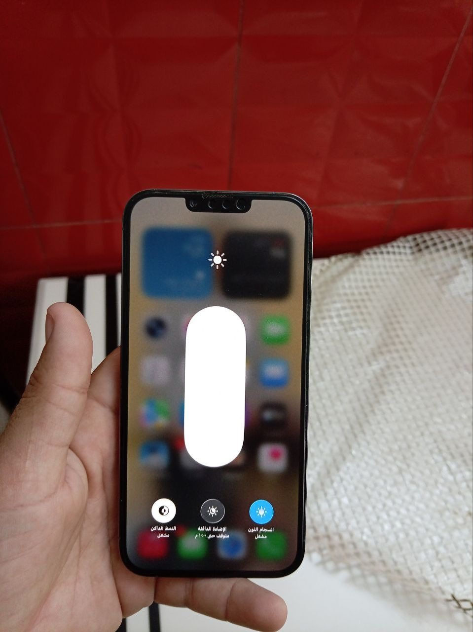 سلام عليكم ايفون 📱 13برو ماكس جهاز نموذج امريكي جهاز عربي بطارية مرفوعة 96بلادي 84  مكفول جهاز من كلشي  سعره 725 بي مجال مكاني اللطيفيه.


**إذا كنت صاحب هذا الإعلان وتريد حذفه لأي سبب، رجاءا أرسل رسالة إلى الدعم الفني**