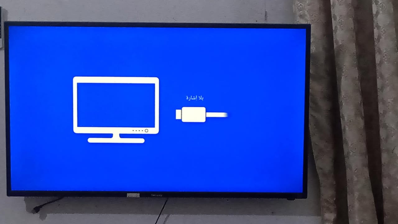 شاشه Medistar ميدستار ام النت الحجم 42نضيفه


**إذا كنت صاحب هذا الإعلان وتريد حذفه لأي سبب، رجاءا أرسل رسالة إلى الدعم الفني**