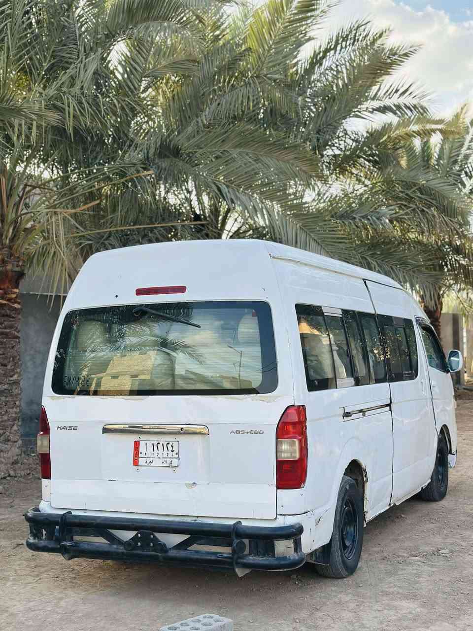 للبيع جنبي موديل 2014 رقم كربلاء باسمي مصفره هيئه وغرامات تحويل مباشر كفاله من الضربه دواخل جديده. 
سياره جديده وجاهزه مال جناي تراي وين ما يعجبك. 
مكينه كير جديدات تبريد تخم تاير كهربائيات كله جديد. 
السعر 95 وبيها مجال.  ((مكان السياره بابل القاسم))
,,
***********.  ((. ***********
