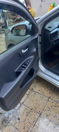 ريو • ٢٠٢٠ • باسمي