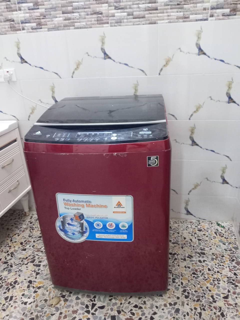 السلام عليكم غراض بيت مستخدمه قليل للبيع


**إذا كنت صاحب هذا الإعلان وتريد حذفه لأي سبب، رجاءا أرسل رسالة إلى الدعم الفني**