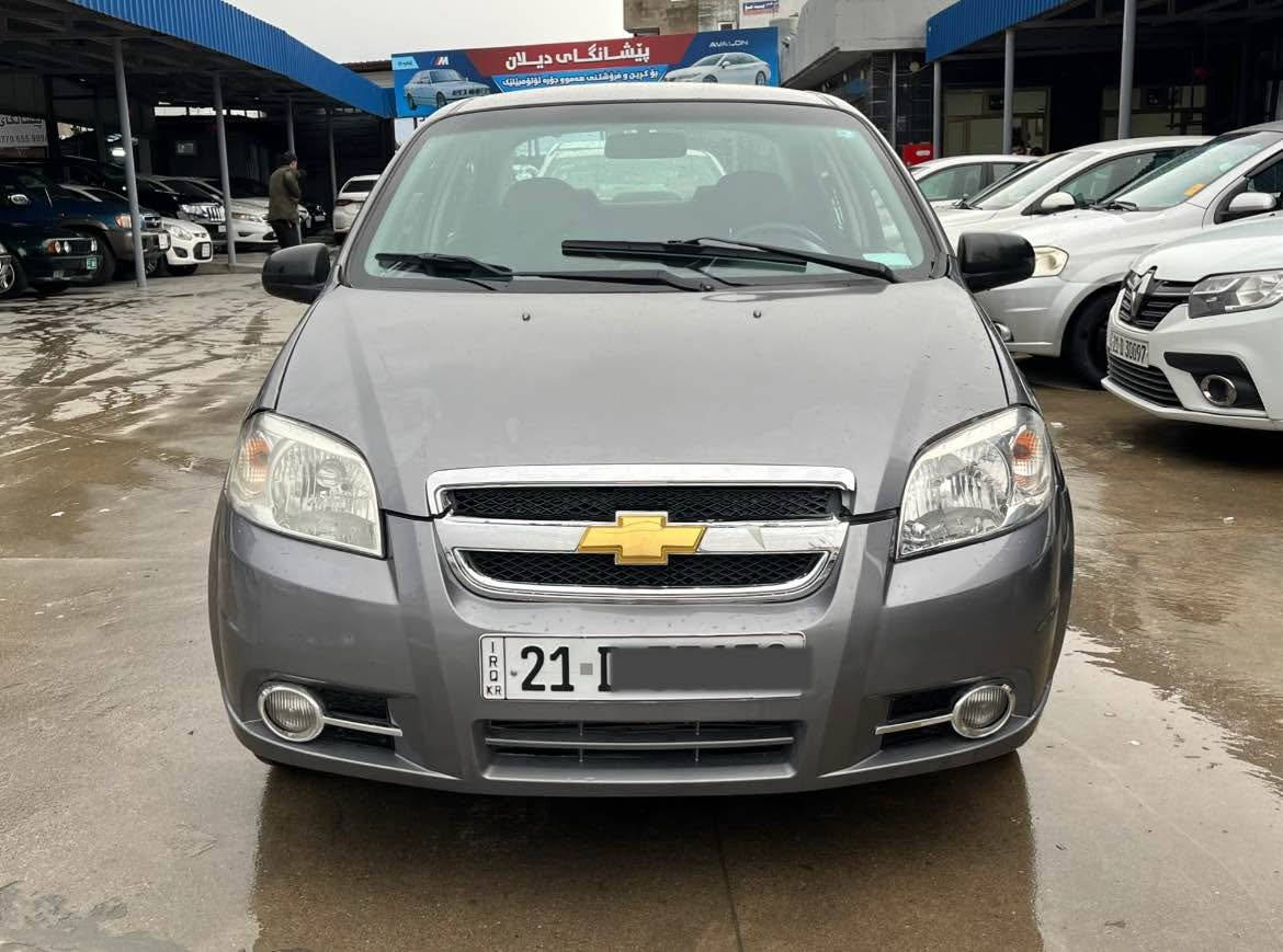 بەناوی خوا ئەڤیۆ ٢٠٠٨ گێڕ عادی سەنەوی تا ٢٠٣٠ تازەیە هەزەوبەڕادی تازەیە ئەیفرۆشین حیزام نەبێ گێڕ و مەکینەو تەقەو ڕەقەی بەشەرتی فیتەرخرامەو بڕاوە بەشەرتە سەیارەکە زۆر جوان و تازەیە ژ-م.*********** السليمانية, العراق
