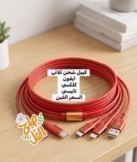 منوعات • توصيل مجاني • فحص بالمندوب