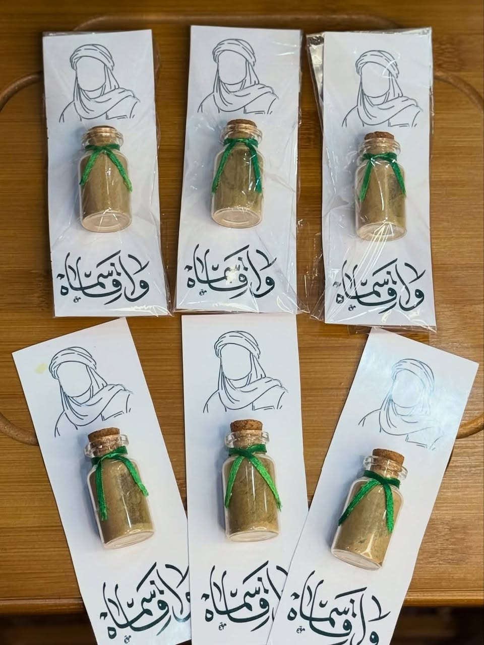 موسم التوزيعات لمحرم الحرام 1448


**إذا كنت صاحب هذا الإعلان وتريد حذفه لأي سبب، رجاءا أرسل رسالة إلى الدعم الفني**