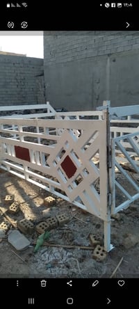 محجر • مشروع الوحدة • بغداد