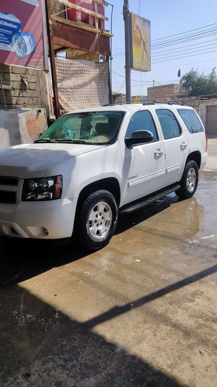 السلام عليكم 
تاهو 2013 lt بغداد بسمي العنوان السياره بصره للستفسار ***********
