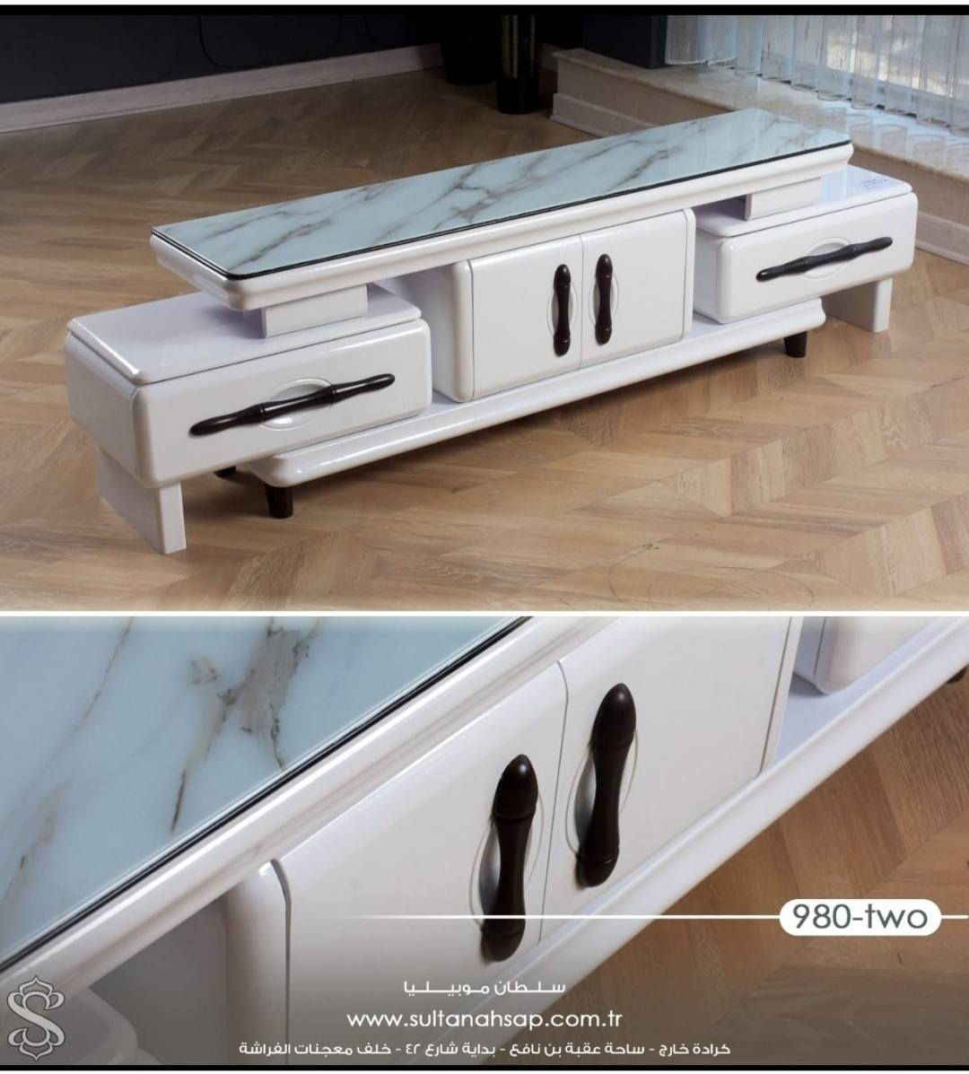 ميز بلازمه ناصرية, ذي قار


**إذا كنت صاحب هذا الإعلان وتريد حذفه لأي سبب، رجاءا أرسل رسالة إلى الدعم الفني**