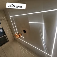 07502359020 07719800209