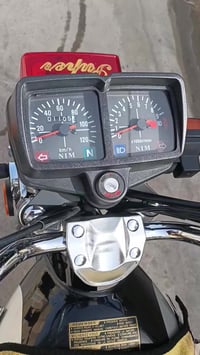 موديل ٢٧ • كفاله عامه • مكاني