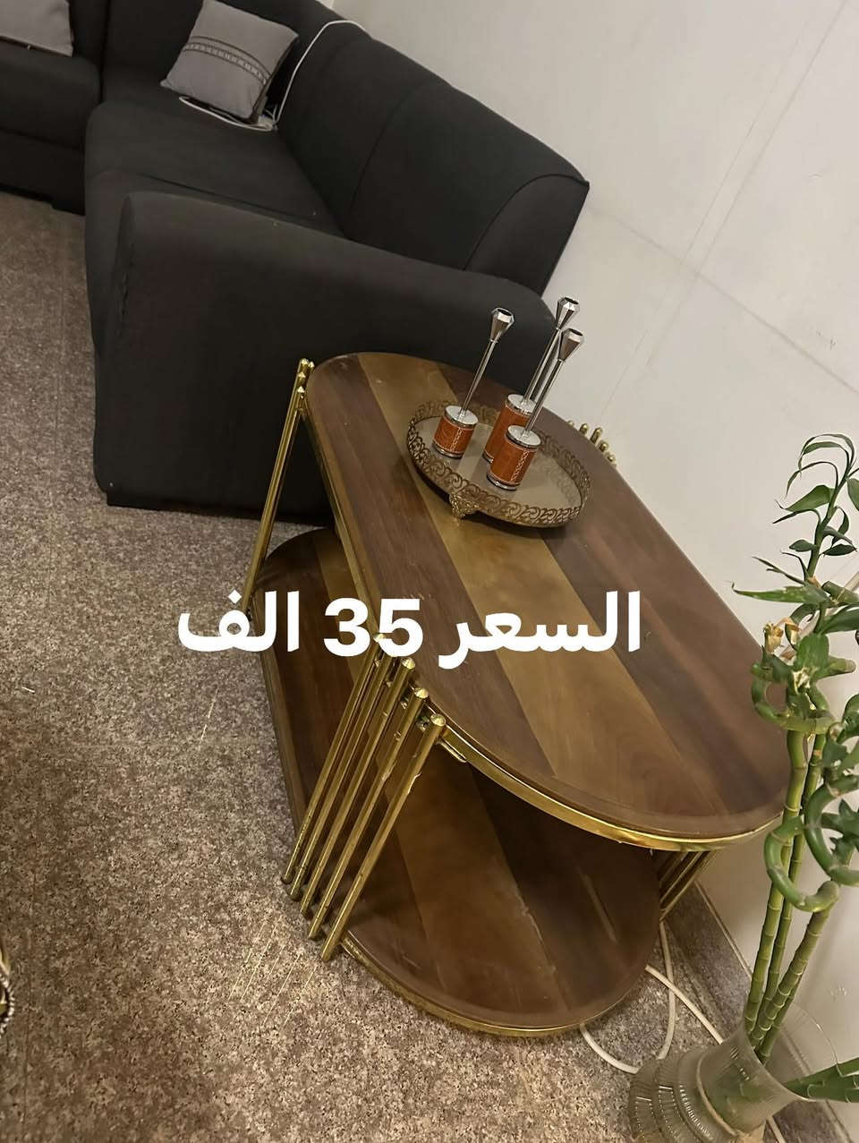 للبيع العنوان حي الخضراء


**إذا كنت صاحب هذا الإعلان وتريد حذفه لأي سبب، رجاءا أرسل رسالة إلى الدعم الفني**