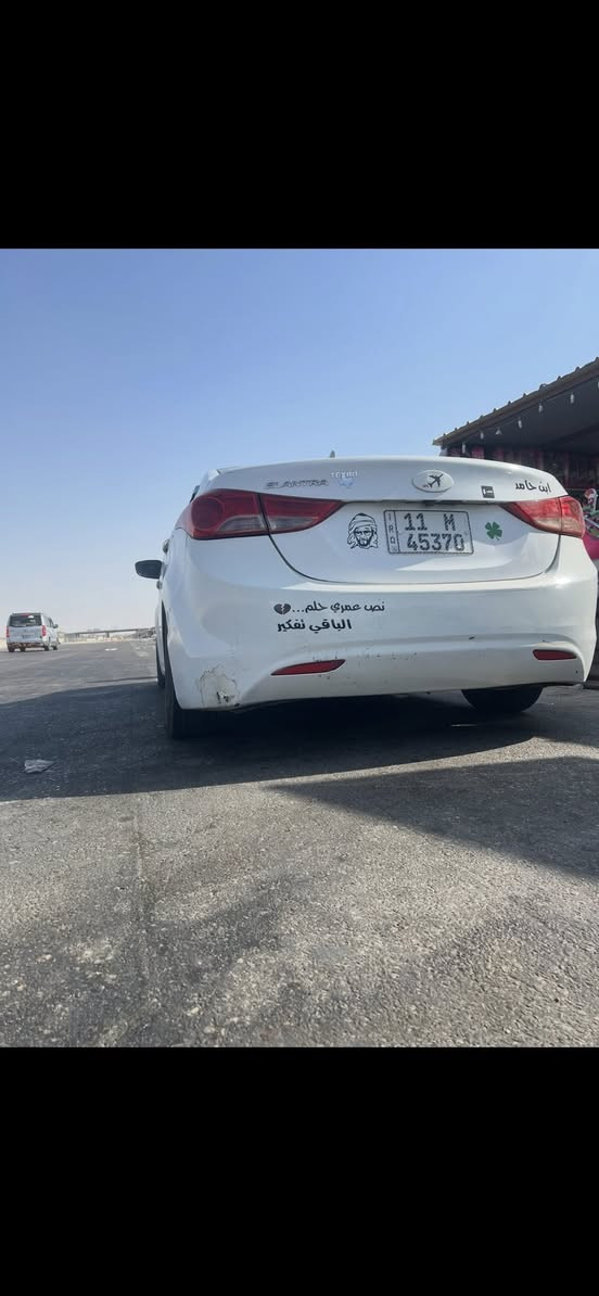 سلام عليكم الانترا ١٣ أمريكي حادثه جاملق وبنيد بدون دواخل مكينه قبل ٤ اشهر شديته خير من الله لا تنقيص ولا تبخير 
البيع فقط محتاج واريد ابيع 
بغداد 
***********
