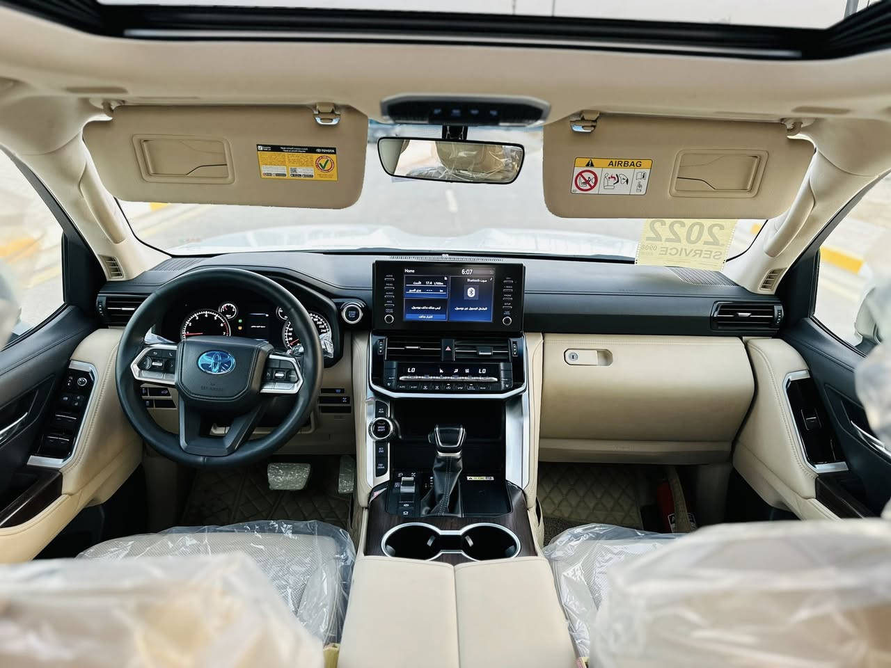 السلام عليكم..
(( للبيع او المراوس )) 

حسب القناعة

لاندكروز

 2022

ساز تطبيق  ام الضمان 

((للبيع او المراوس ))

_فول مواصفات ••• 3 شاشات ((تطبيق))

_6 :: سلندر

_محرك 4000

_جديدة جدا بحالة الوكالة 

مكفوله كفالة عامة 

_جنطة كهرباء 

_تبريد كشنات

_كراسي كهرباء 

_جلد بيجي بلادي 

_طفايه 

_سلايت

_3 شاشات بلاديه

_تشغيل  عن بعد 

_السياره فول 1/1

_للاستفسار اكثر عن الاسعار والتفاصيل 

رقم أربيل تحويل سنويه بسمي 

 فحص جديد لل 2029

مكان السياره الصويرة

***********

***********
