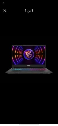MSI cyborg MSI Cyborg 15 A13VF-491XAE E  :Specification CPU: Core i7-1...