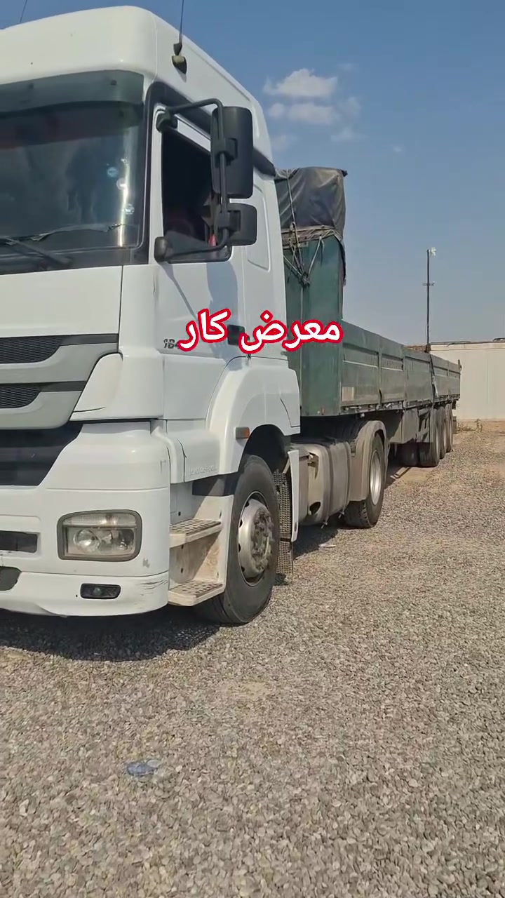 معرض كار 
2009.  1840 
كلج رتايدر تبريد 
عربانه اوربي 3محاور مزوج 
السعر 275$ومجال
***********
***********
العنوان اربيل خبات كلك
