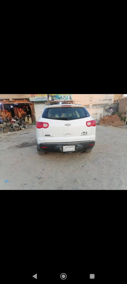 اخوان هاي السياره مراوس شعندك نزل بس السياره كايمه وراح اصلح والي يرد قبل لا اصلح بقت بكيفه


**إذا كنت صاحب هذا الإعلان وتريد حذفه لأي سبب، رجاءا أرسل رسالة إلى الدعم الفني**