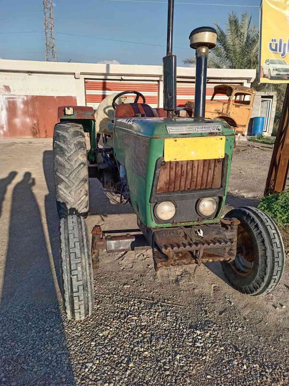 مكينه البيع جاهزه رقم سنويه ورقام تريد تحويل موجود سنويه ديالى مكينه خيرمن والله ماكونقص مكان ديالى الستفسار ***********
