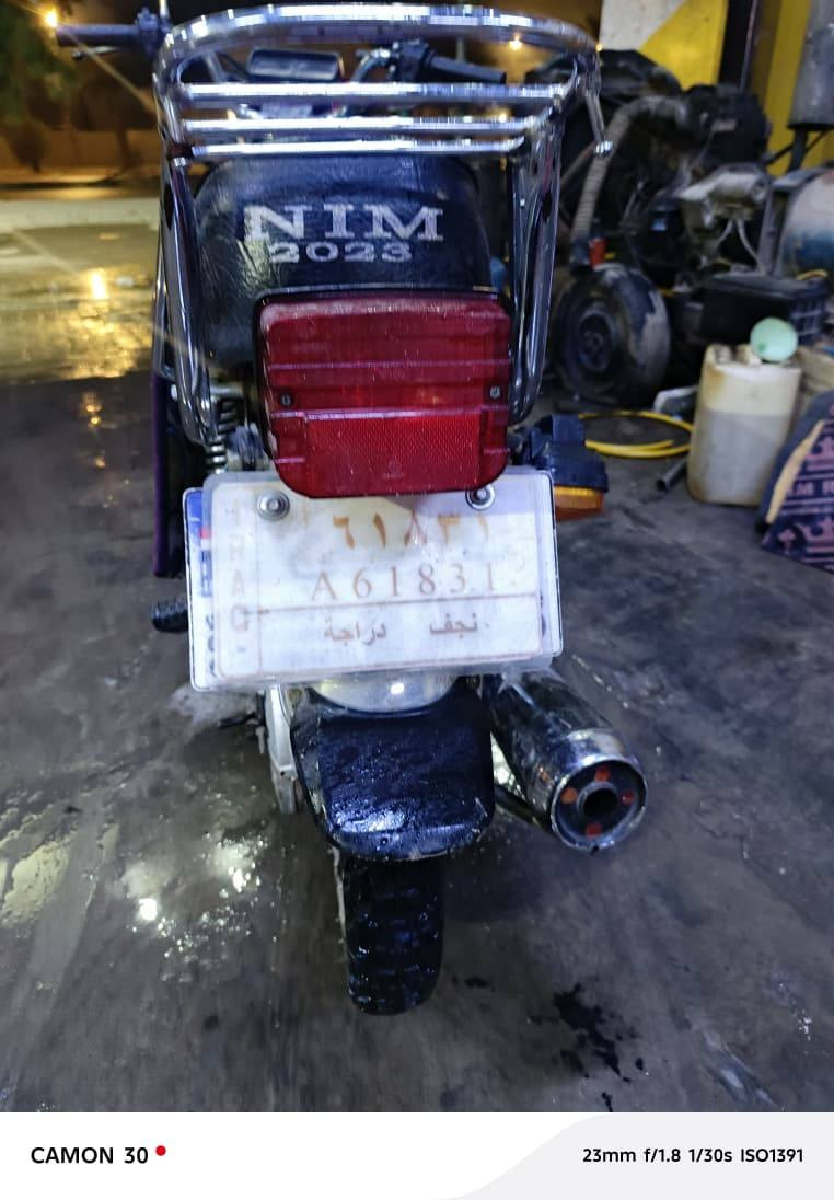 السلام عليكم 
للبيع دراجة ٤ كير ٢٠٢٣ سنويه 
نضيفه وجاهزة ***********
مكانه نجف
