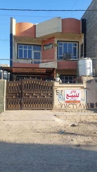 بعقوبه المفرك • دار للبيع • ١٤٠م