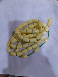 سندلوس • ألماني • فستقي