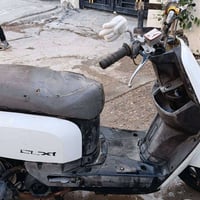 بوليس • معدل • سوك رضا