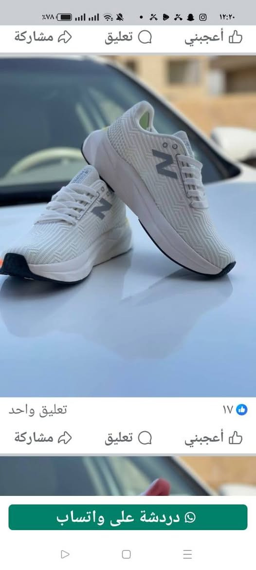 السلام عليكم عيوني 
شلعه سريعه 40 قطعه ماSتر كوالتي قياس مشكله الي مهتم يراسلني خاص وكل قطعه ب كارتونته


**إذا كنت صاحب هذا الإعلان وتريد حذفه لأي سبب، رجاءا أرسل رسالة إلى الدعم الفني**