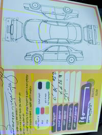 جيلي امجراند 8 • توماتيك • ٢٠١٣