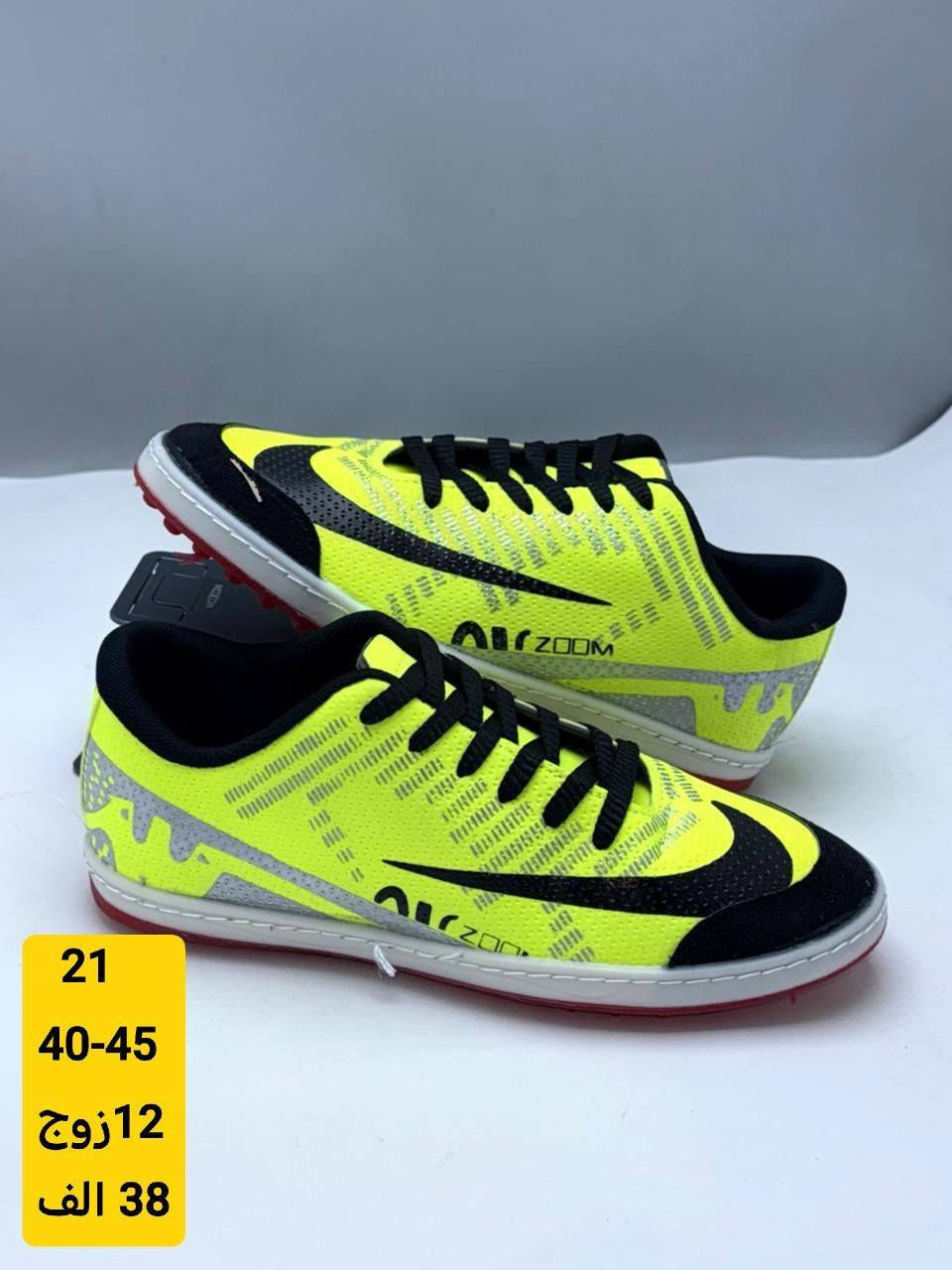 لابجـــــــين رجــــــالي الاصلي
سعــــــــر الــــــدرزن 38 الــــــف 
#باربــي_للجملـــه_الثــقة_عنـواننا

رابط قناتنا على التلگرام..... 
https://t.me/BARBELP

رابط گروب واتسـاب.... 
https://chat.whatsapp.com/KTOByfMlym1DUhyJHkFVxJ?mode=ems_copy_t

للحجز والاستفسار مراسلة الصفحه 
رقم الواتس : ***********
