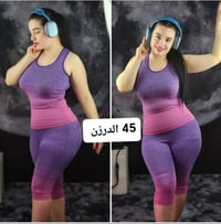 تراك حراري • نسائي • حتى ٨٠كغ