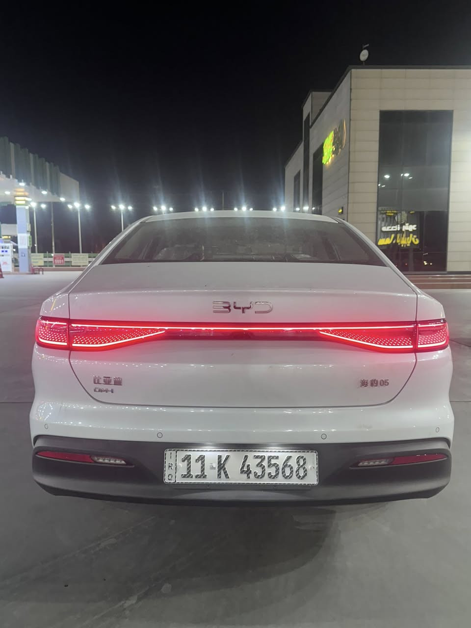السلام عليكم
للبيع 
بي واي دي 
سيل فايف سياره زيرو ما ماشيه هواي 
رقم بغداد مكفوله 
داخل ابيض 
سعر 19500 قفل 
مكاني زيونه 
  اتصال او واتساب 
     ***********
