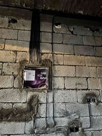 فني كهربائي • صالح الجبوري • بعقوبة