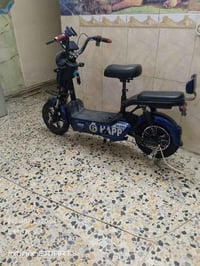 ناقصه • بطاريات • واتساب
