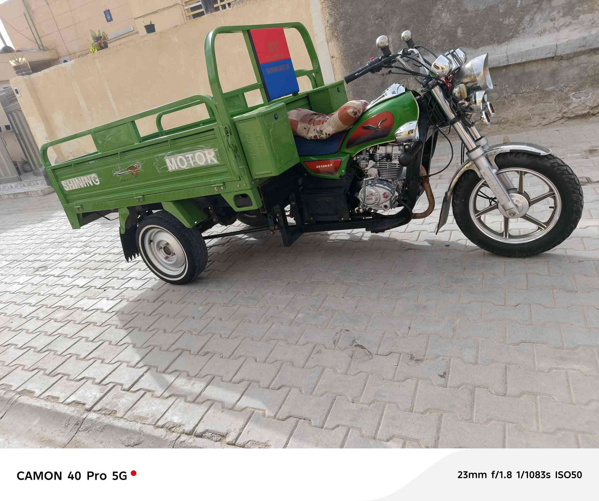 السلام عليكم ستوته البيع موديل 23شغاله نقره سلف مكفوله  اصوليه عنوان كربلاء طوريج هذا رقم ***********,,,,يتصل بي خير ويدلل,,,, ***********,,,,
