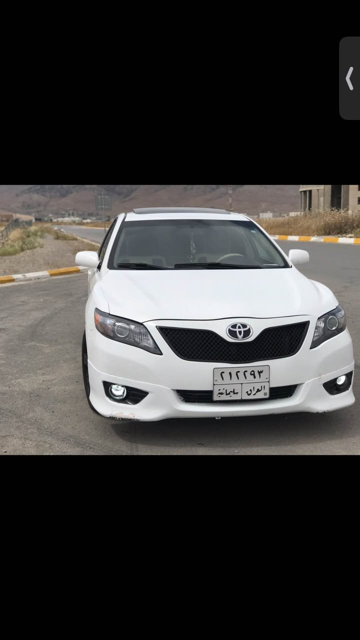 تەنھا فرۆشتن 
گۆڕینەوە ناکەم

تۆیۆتا کامری 
ئەمریکی،بیلاد سپۆرت 
مۆدێل/٢٠١٠ GXL
مەکینە/V4 
مواسەفات / فول 
سەنەوی تا ٢٠٢٧ نوێیە 
٣ پارچەی پێشەوە و ٢پەڵە،کەمێک ناوی گرتوە 
٤ تایەی لۆکی لەژێرە
سڵایتە،بیلاد پەردە،کوشن کارەبا ،تەعدیل سورعە ،ناوفۆرمیکا،ناوزەردە،تەبرید مەرکەزی،سوکان ڤۆلیۆم
نرخ(108$).

بۆ پەیوەندی ***********لە وەتساپ رانية, السليمانية
