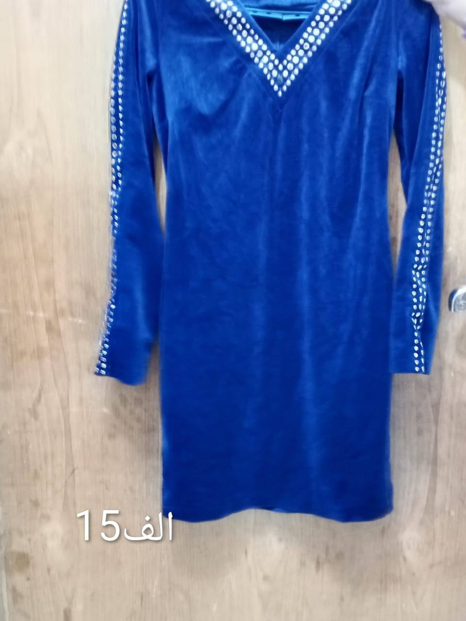 السلام وعليكم ملابس مناسبه للبيع مستعجله على بيعتهن للتواصل واتساب فقط ***********
