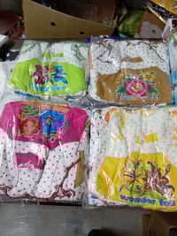 بدلة بناتي • أحجام S-M-L • عامرية الفلوجة