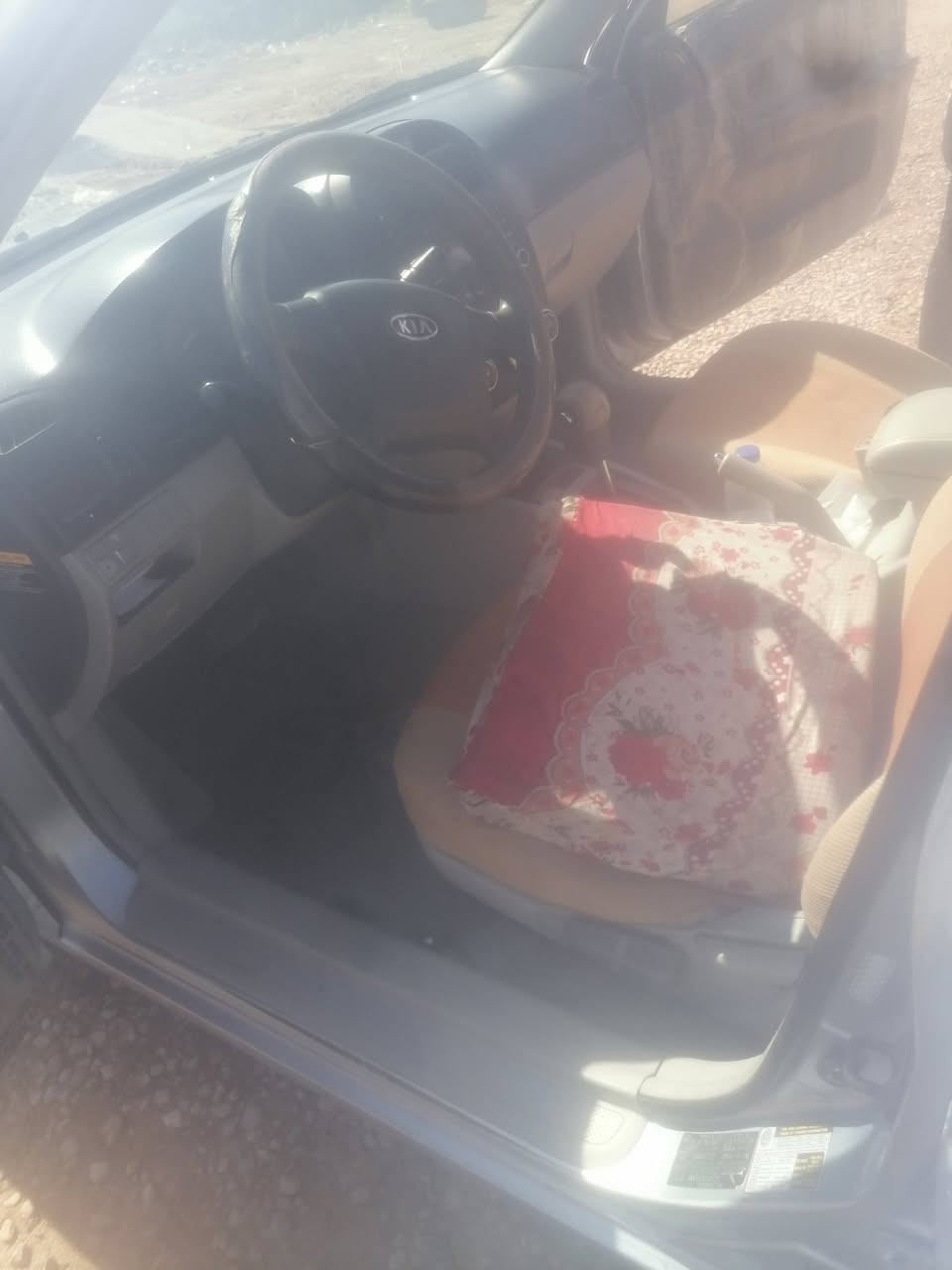 للبيع أو مراوس سبكتره 2007مصبوغه حزام للجماليه السعر 70وبيهه مجال مكاني ديالى بعقوبة


**إذا كنت صاحب هذا الإعلان وتريد حذفه لأي سبب، رجاءا أرسل رسالة إلى الدعم الفني**