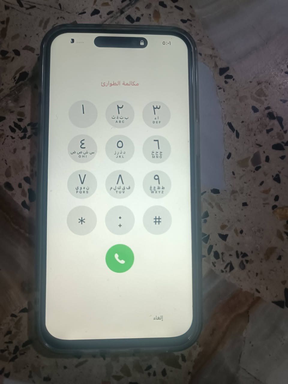 سلام عليكم اخوان عندي 15برو ماكس مقفول ايكلود اوفتحتة تخطي قبل خمس تشر حدثتة اورحع قفل الجهاز كلشي مبي أمانة بس الضهر مفطر وبلادي ممبدل رايدة 450


**إذا كنت صاحب هذا الإعلان وتريد حذفه لأي سبب، رجاءا أرسل رسالة إلى الدعم الفني**